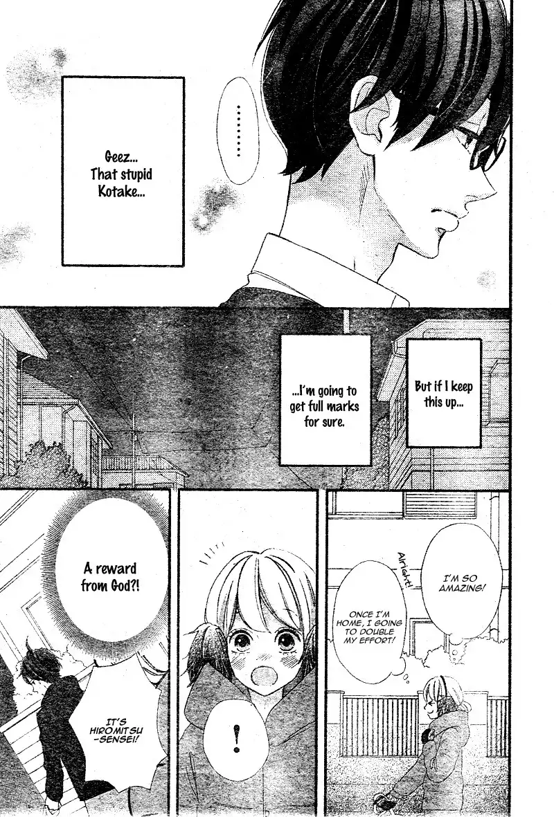 Sensei Kunshu Chapter 8 29